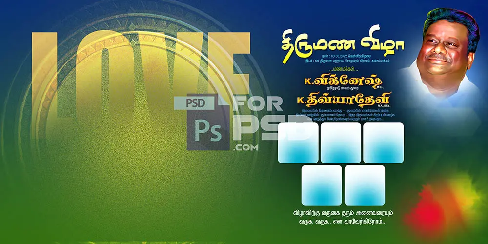 Image Preview